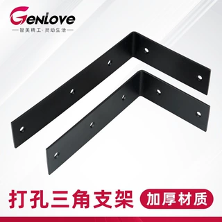 现货批发不锈钢角铁加厚型固定件层板托角码90度直角支架连接件