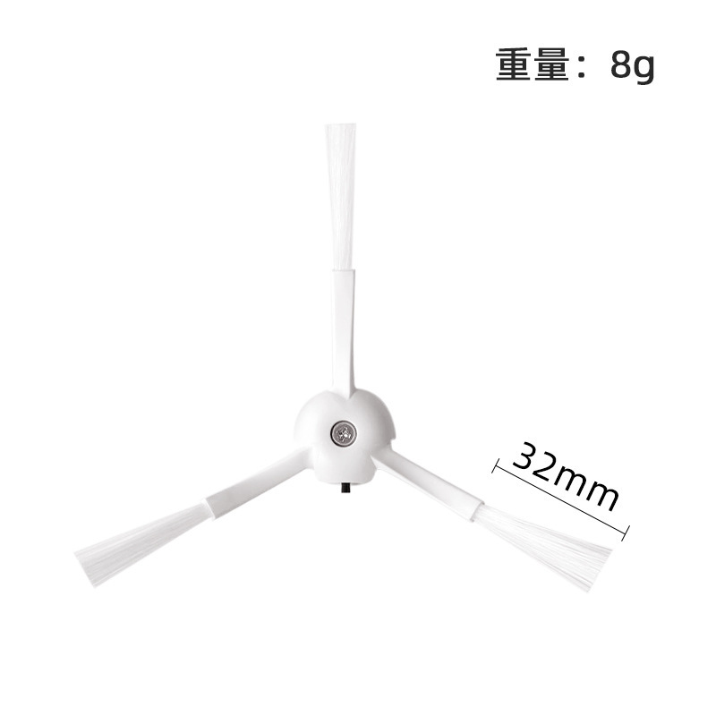 石床掃きロボットP10pro/P10S部品の主辺ブラシカバーに適しています。|undefined