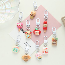 卡通动物钥匙扣 airpods保护套耳机壳挂件diy手机壳链条挂饰车挂