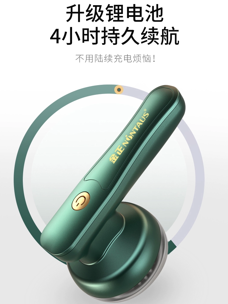 Electric rechargeable trimmer charging, sweater for home use, Germany