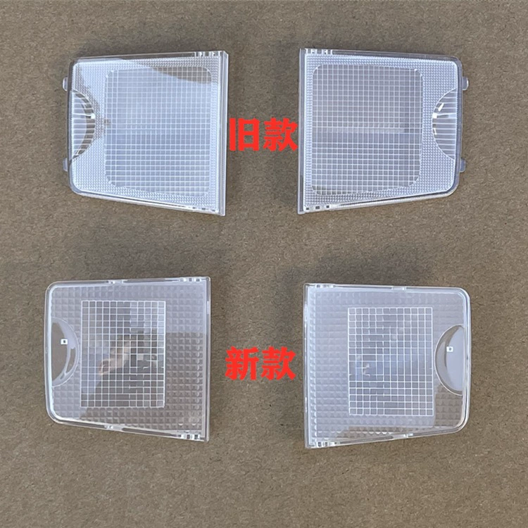 Подходит для Mitsubishi Outlander EX Jinjie Wingshen GAC Outlander Jinxuan внутренний абажур лампа для чтения купольная лампа крышка