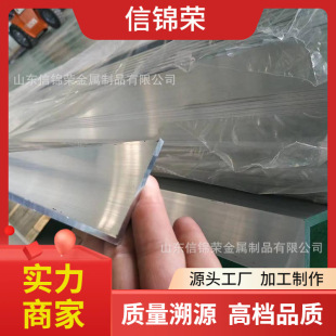6063-T5�X�Ͻ��� T6����\�X�Ͻ���F �����X�Ͳĵ�߅���