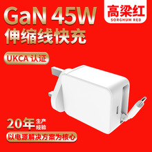 PD45W�����������߿��type-c�ӿ�Ӣ�滪Ϊ�ֻ����ͷƽ������