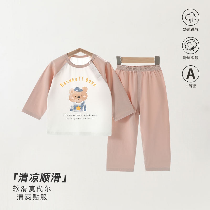 Children's Modal Pajamas Boys' Home Clothes suit Girls' Summer Thin Long-Sleeved Mid-Big Children's Air-conditioning Clothes Spring