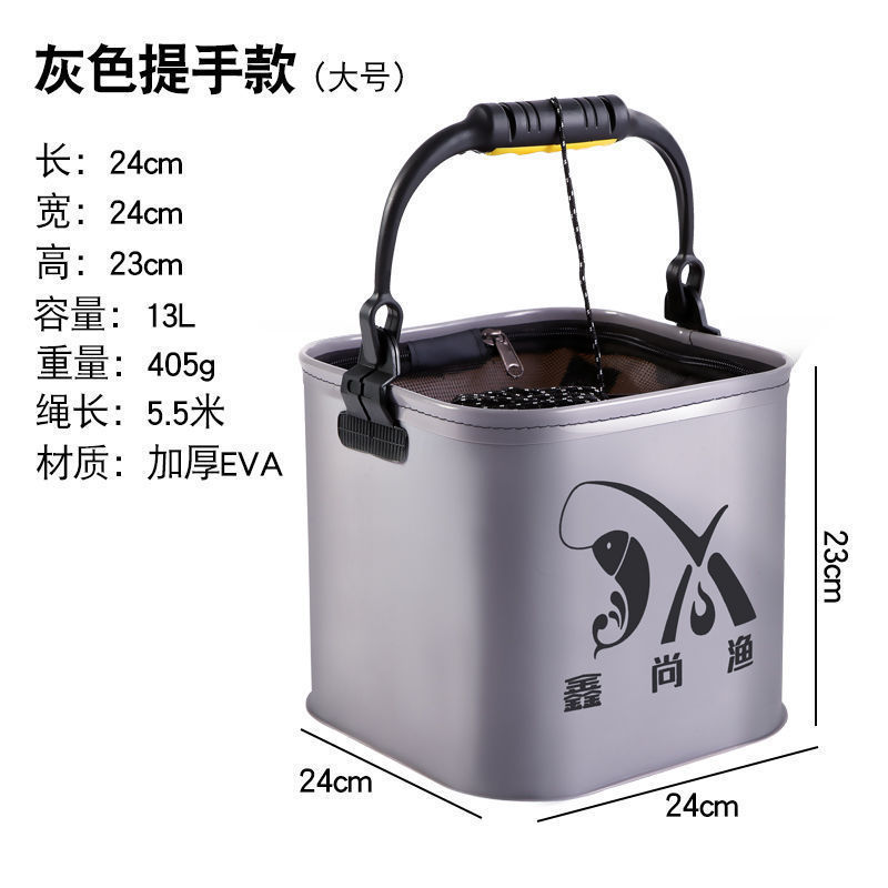 渔具新款加厚EVA加厚打水桶 方形折叠钓鱼桶活鱼桶矶钓桶水桶|undefined