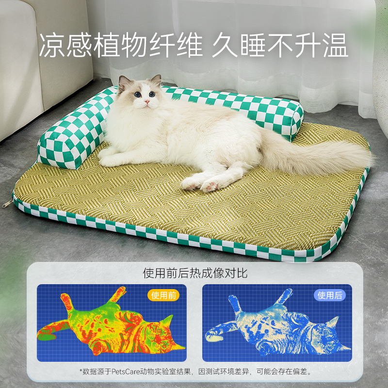 Mesa de ajedrez para gatos de primavera y verano, sofá de alfombra en forma de L