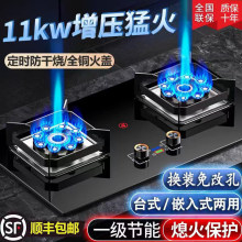 Hortveta��̫̫ȼ�����p�������Ȼ��̨ʽҺ����Ƕ��ʽ�ͻ�ú����