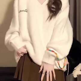奶fufu白色v领水貂绒毛衣女秋冬软糯宽松慵懒马海毛针织衫上衣潮