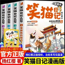 ����F؛��t��Ц؈��ӛ������ȫ4���n����x��У�@ͯԒ����