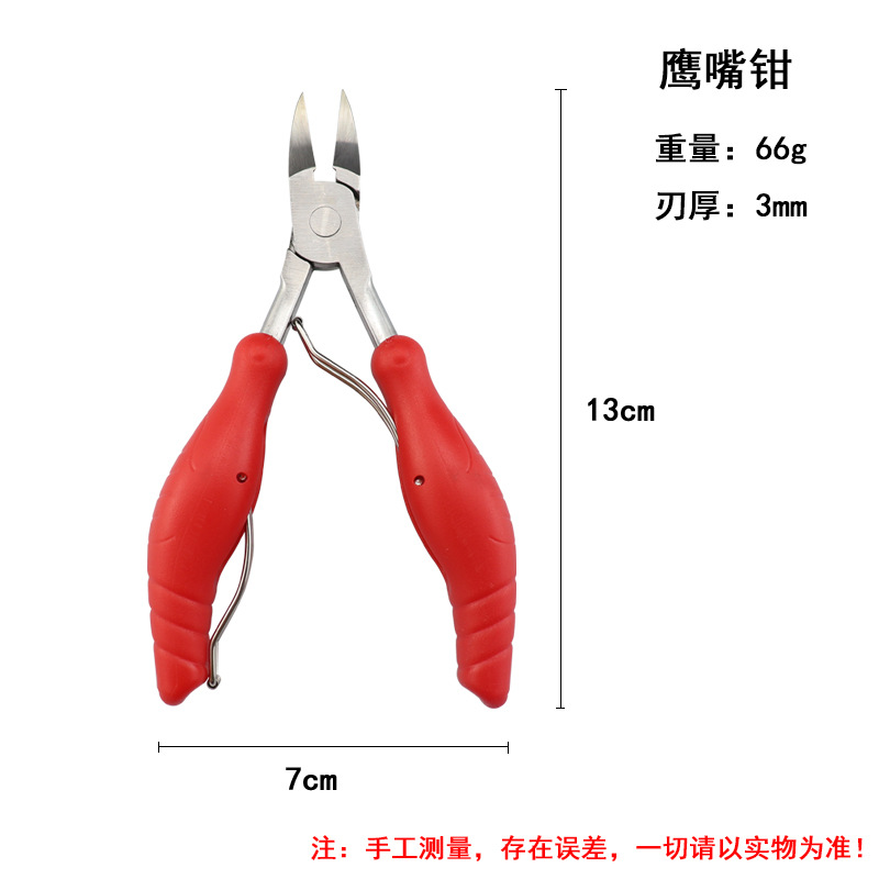 Cortaúñas profesional de acero inoxidable para uñas gruesas