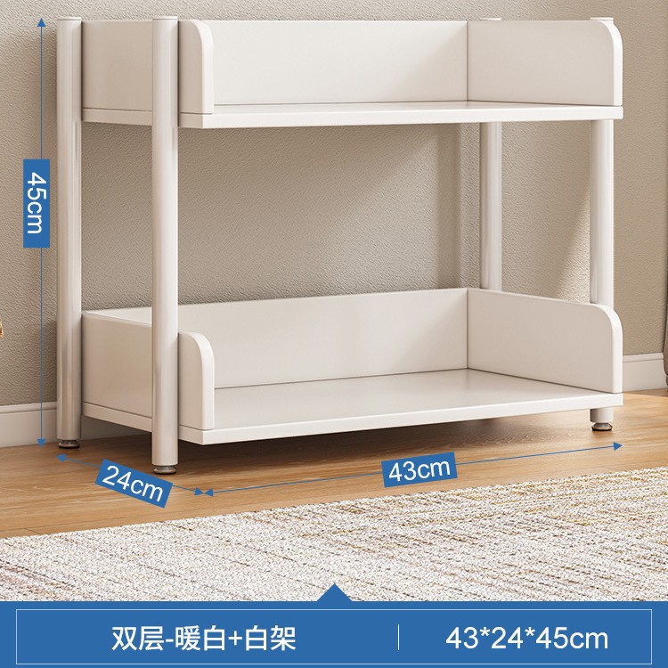 【Narrow sewing】 43cm2 layer-warm white