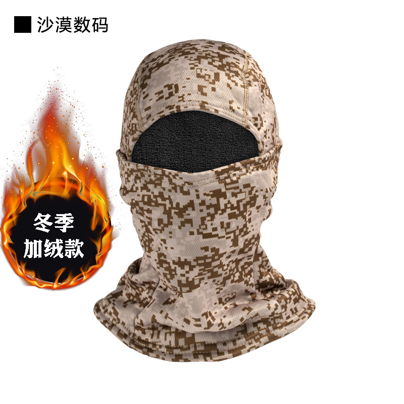 Cuello de camuflaje, casco de ciclismo de verano, pañuelo frío, babero a prueba de polvo, protector solar para hombres, máscara de pesca, cubierta facial