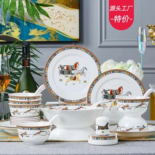 陶瓷餐具28头碗盘批发景德镇餐具碗盘碟套装金边欧式碗碟套装家用