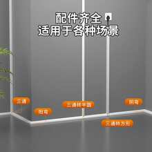 �����߾���PVC�������λ��扺���۾��l늾��ռ{�W���������_�b�