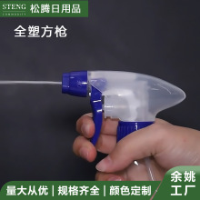 ���Sֱ�N���l�ֿ�ʽ����28/410ȫ�܇��F���^�@ˇ�������l���F���^