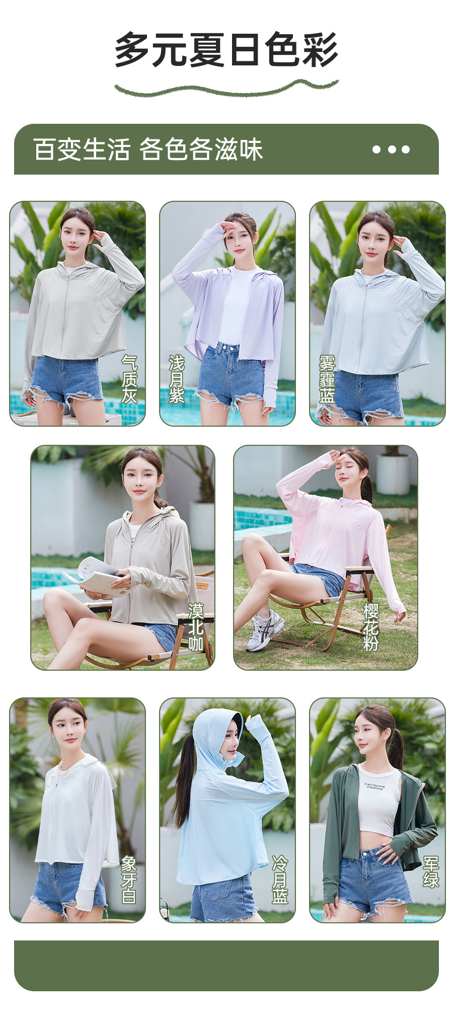 아이보리 화이트