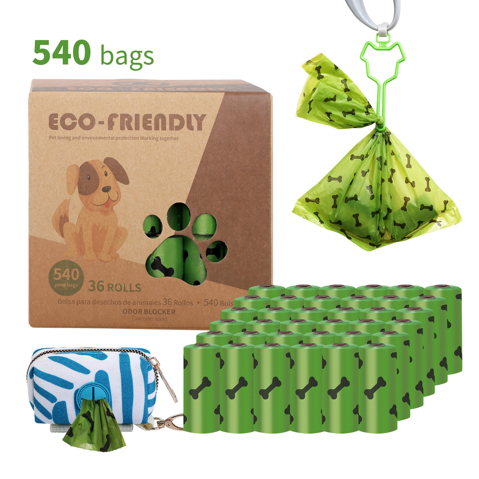 Transfronterizo en stock al por mayor 1,5 Bolsa de basura para mascotas de seda en caja bolsa de caca EPI bolsa de caca degradable bolsa de caca