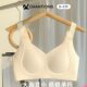 Underwear Women's Big Chest Small Summer Ultra-thin Parammary Anti-sagging and Traceless plus size Rabbit Ear Cup Women's Bra