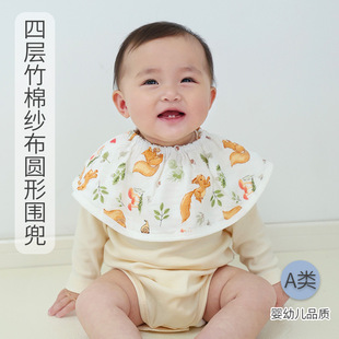 ��������360�����D�냺���̽���������ˮ�����������w�S��ˮ
