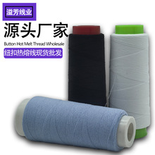 �~�۟��۾��ߏ������b�~���@�۾����۾��������]�~�۾�