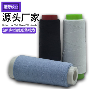 �~�۟��۾��ߏ������b�~���@�۾����۾��������]�~�۾�