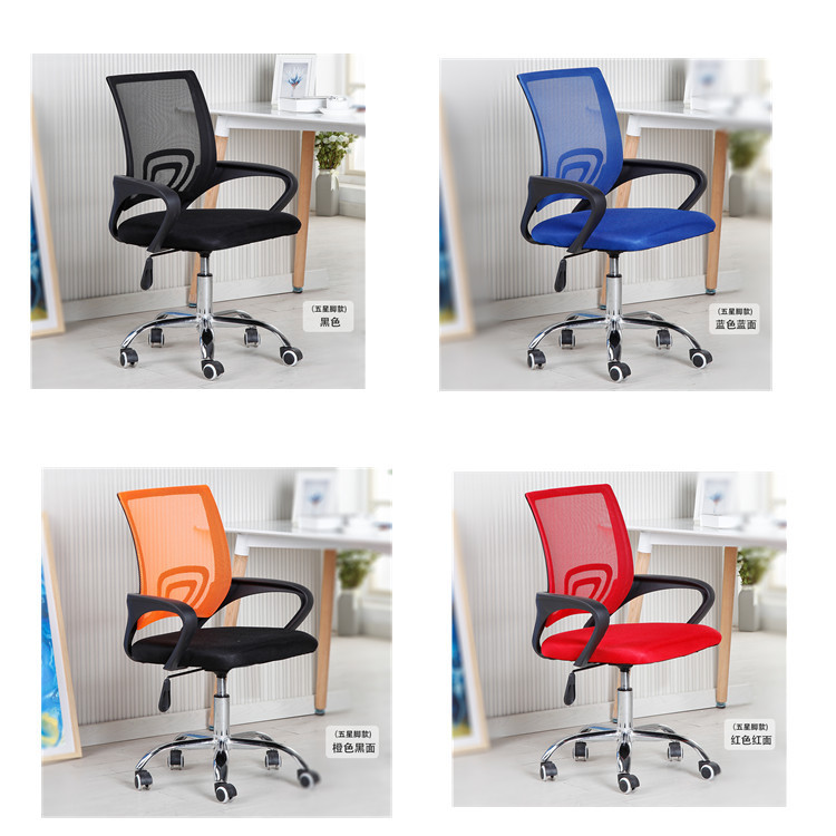 11332594287_1483231233