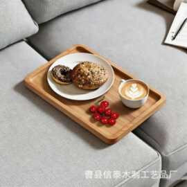 木质沙发托盘家用追剧沙发缝托盘水果点心饮料托盘实木杂物置物架