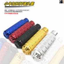 СţG6T/B2/CO/F0/U2늄�܇�X�Ͻ����S�^��̖�_̤���_�������