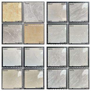 ȫ���Ի�ɫ�ɴu600x600�͏d�����ذ�u���ҵشu���b���̈����̴u