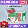 Cartoon Christmas gift Sticker customized label wholesale Reel Art paper Self adhesive food Trademark Sealing bottle