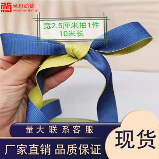 ���Sֱ�I�pɫ���|�ݼy�z��ײɫ���ʎ��ֹ�2.5cm�Y�а��b�ll�A