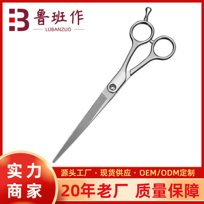 阳江批发平剪 全不锈钢理发师剪刀 剪刘海发剪 美发剪刀