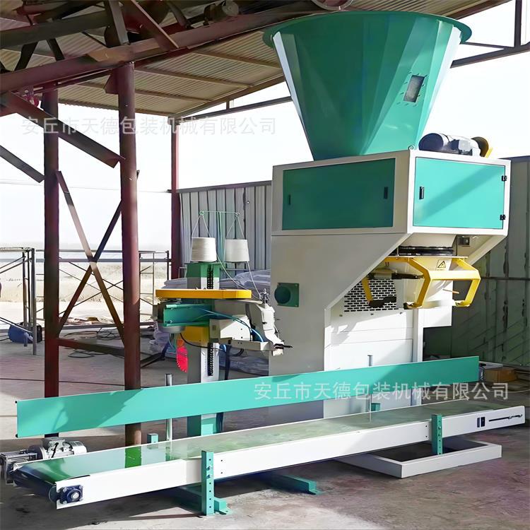 自动阀口袋粉体灌包机机 新型沙子颗粒装袋机 敞口袋包装机厂家