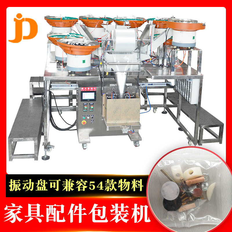 10��Ҿ������װ��ͯ������Զ�����������˿������װ������