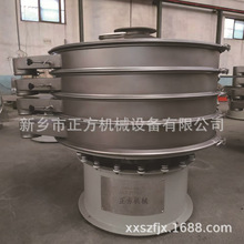 ����1000������ӺY ���o늳�����ӺY  JCC-2�����Դ��