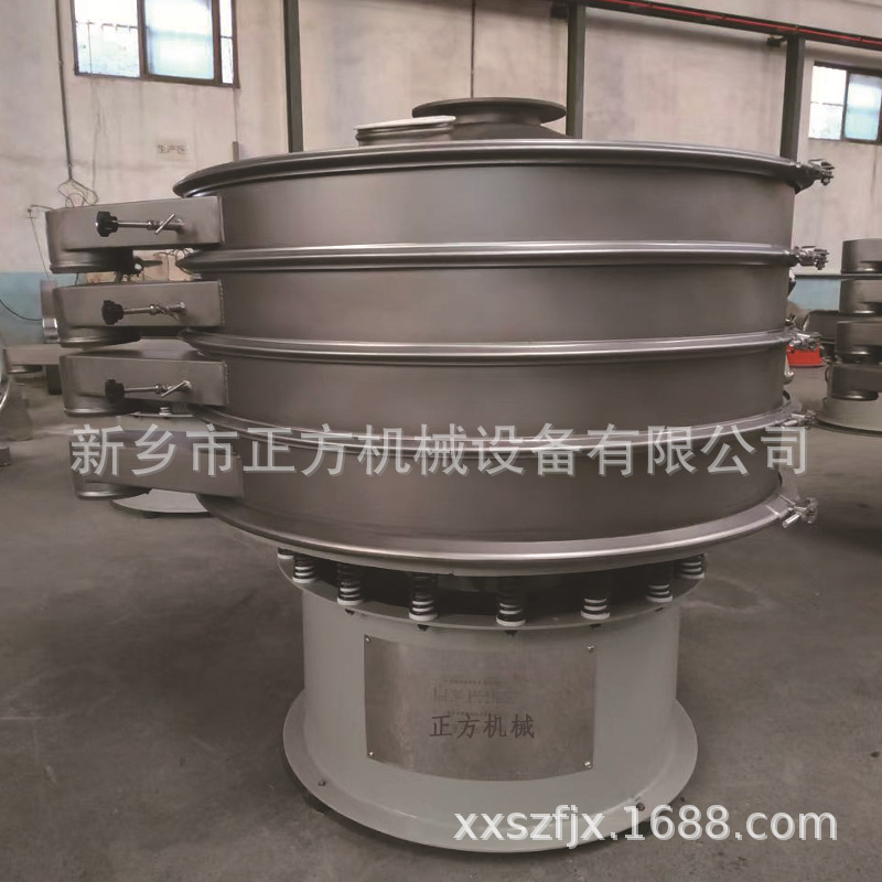 超声波振动筛 1200超声波振动筛 碳酸锂超声波振动筛 外置振动筛