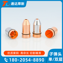 ���⇊���~�����D�����˼Ώ��������쇊���ӏ��^�~��lasermach