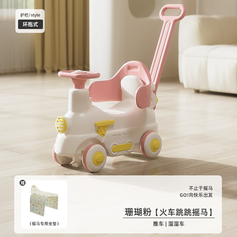 Fábrica personalizada juguetes para bebés 0 - 3 años de edad niños mecedores niños pueden empujar mecedores multifuncionales