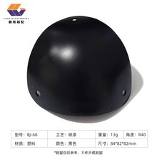 行李箱防撞护角四角保护旅行箱包角皮箱包配件拉杆箱合金零件批发