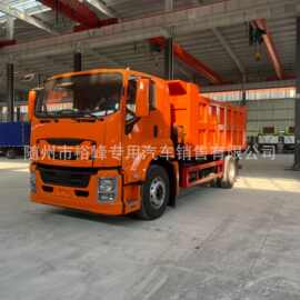 工厂直供外贸出口庆铃五十铃巨咖自卸汽车厂家直销 价格 图片