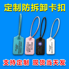 ���ο۷��bЬ�����Ͽ۷������������Ь��һ�������Ͽ����Ϸ��I��