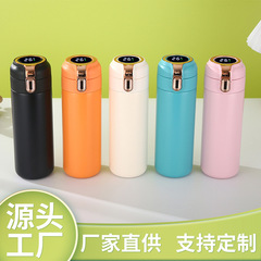 High-looking smart water cup 304 stainless steel children's thermos cup girl's warm water cup with handle portable cup