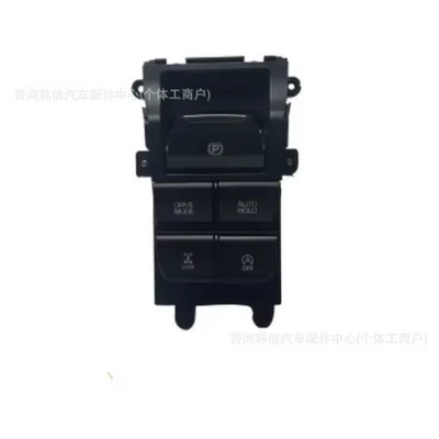 Suitable for Electronic | Other brake systems