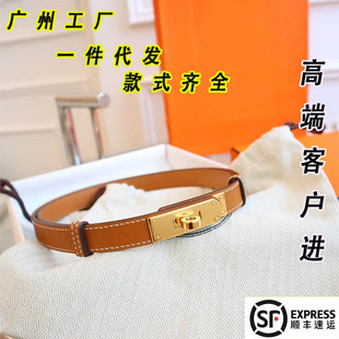 �P����Ƥ������Ů��KellyƤ�����D��HƤ����s�����r�аٴ�1.8cm