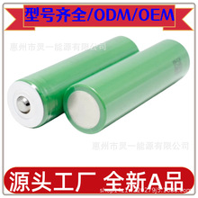 ����VTC3ƽ�^45AD6A7�߱���18650�늳ؿ�̽�O���طN늳ع���