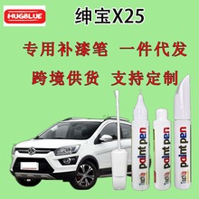 ������܇����X25�����a��Pԭ�S܇�Ữ�۹P�oɫ�ϼ�t����