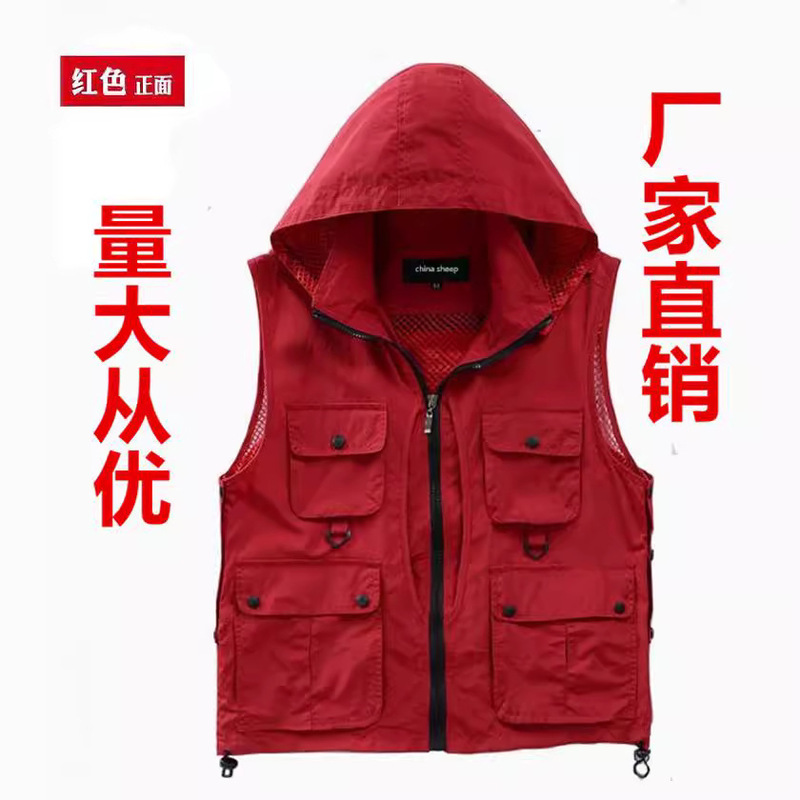 Factory wholesale photography quick-drying multi-pocket fishing outdoor spring and autumn summer breathable fabric taslon vest