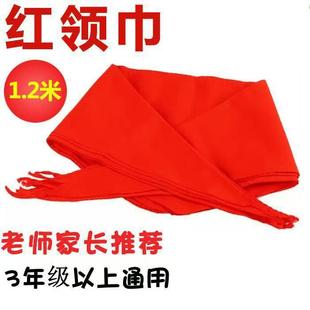 1.2�׼t�I�����l��̖�Ӻ��޲���ͯͨ�Ç���׼�t�I��С�W��1mС̖