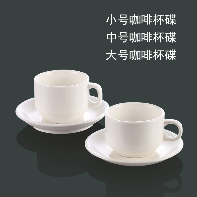 Taza de café de cerámica traje blanco taza de desayuno té de la tarde comida occidental taza de leche regalo del hogar taza de café italiano