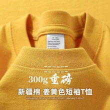 �ذ�300g���޶������@��t��Ů���ɈA�I���m��������°ٴ�s